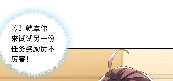 第196页