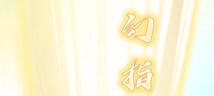 第203页