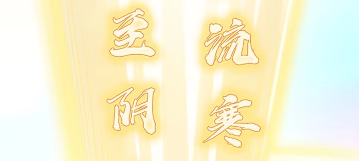 第204页