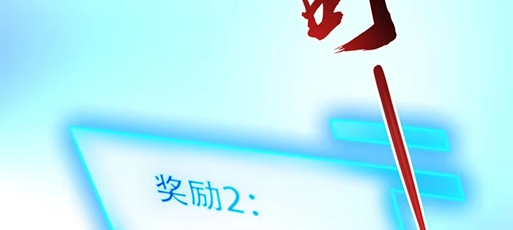 第208页