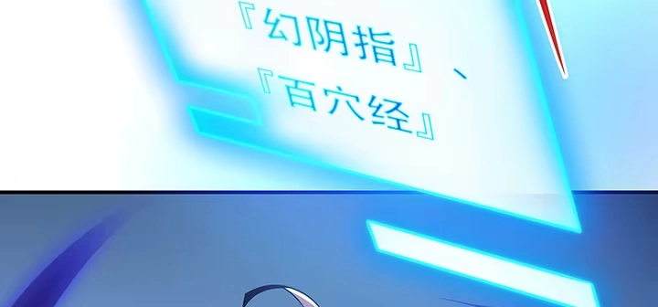 第209页