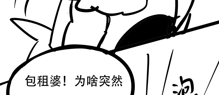 第228页