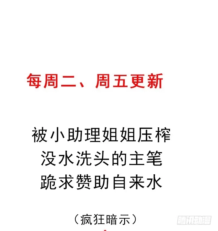 第236页