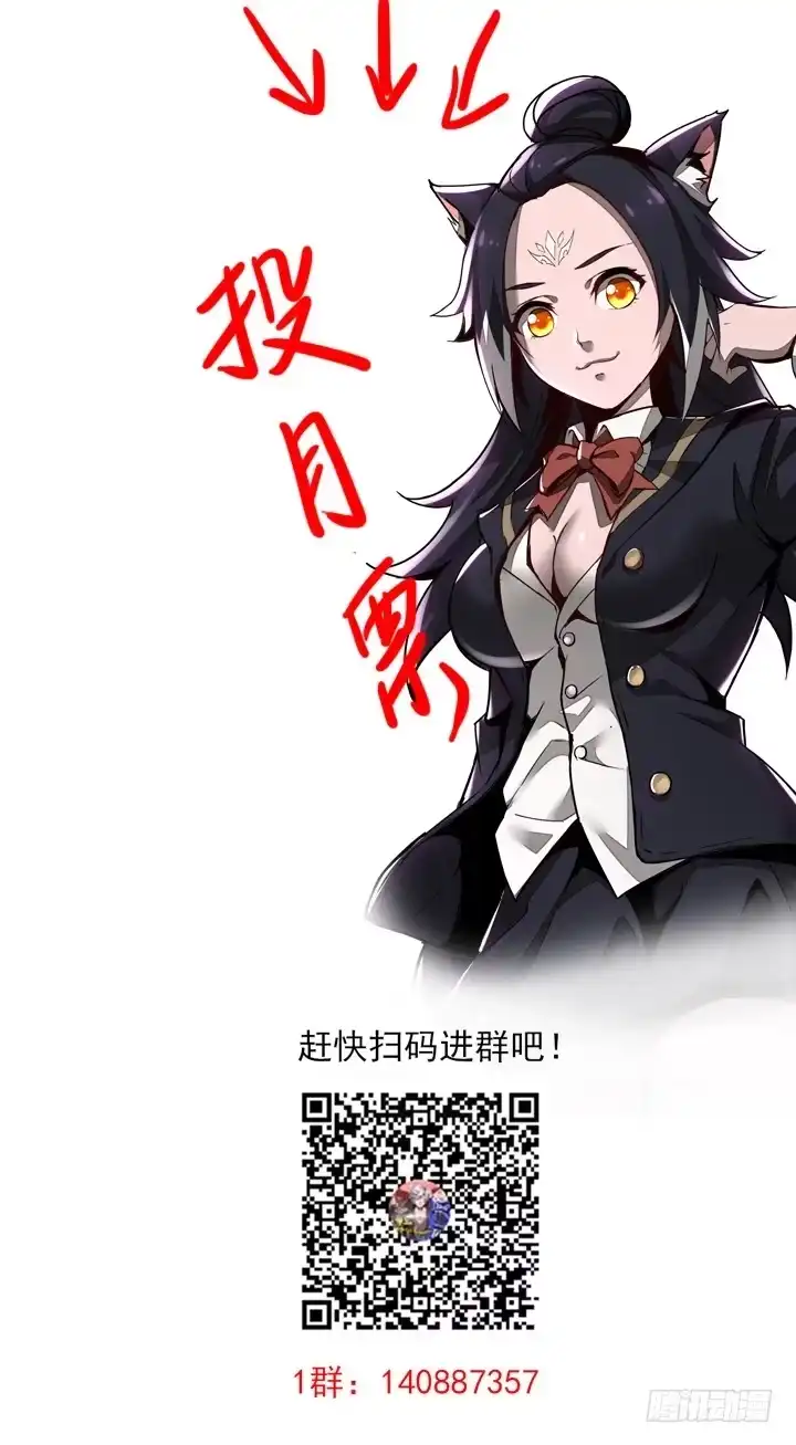 第237页