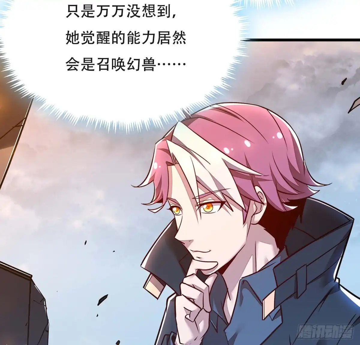 第35页