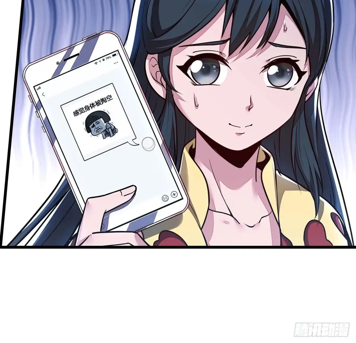 第45页