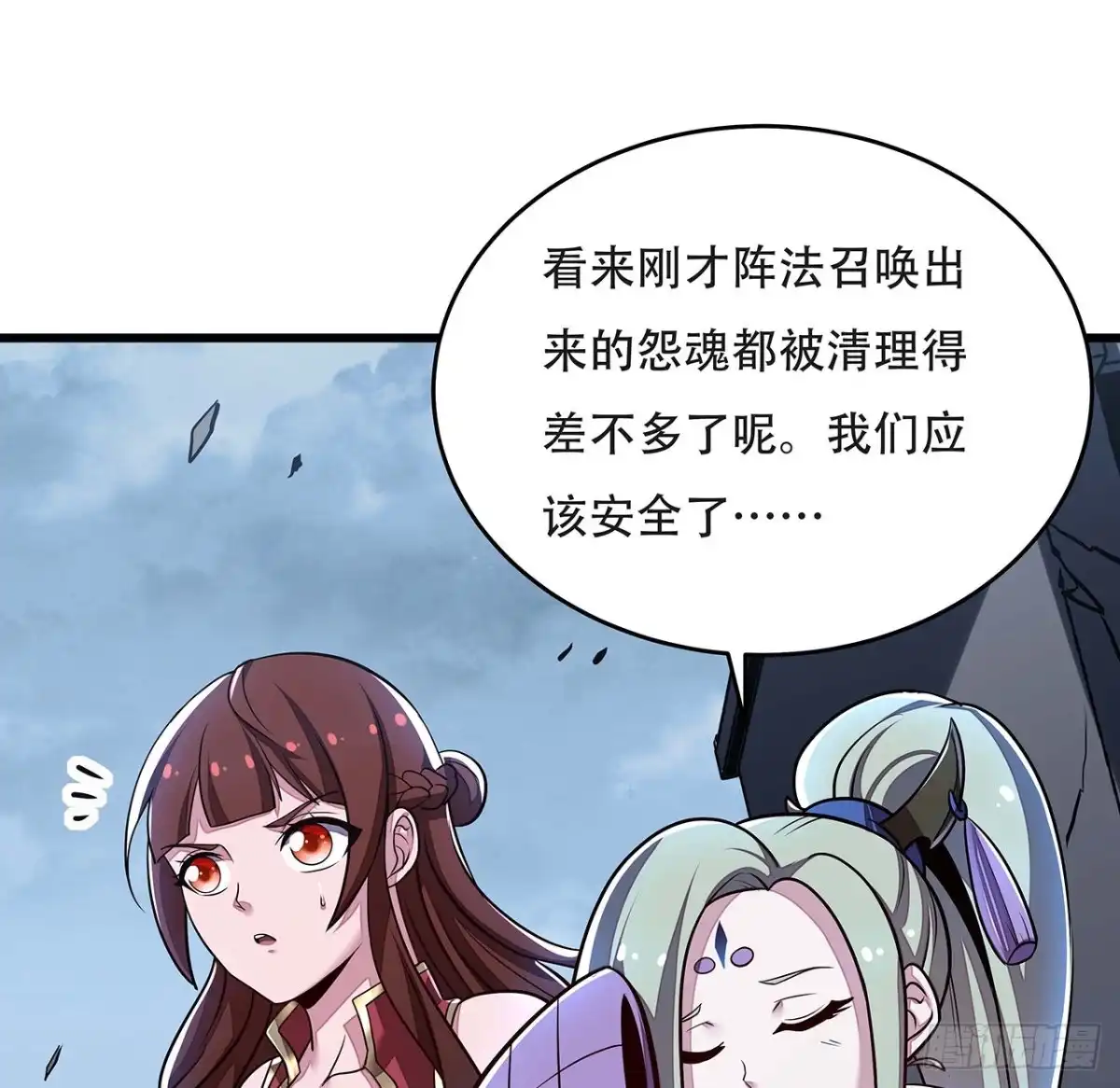 第46页