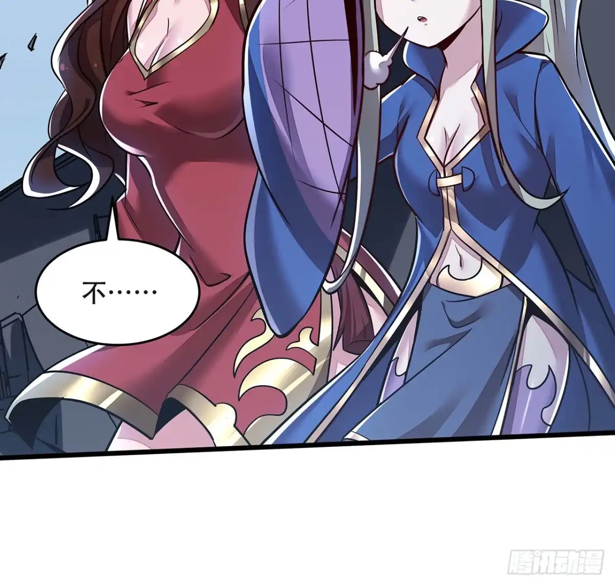第47页