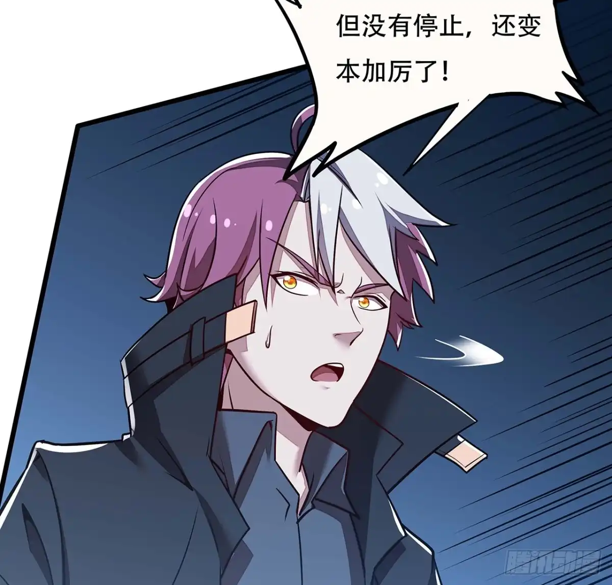 第55页