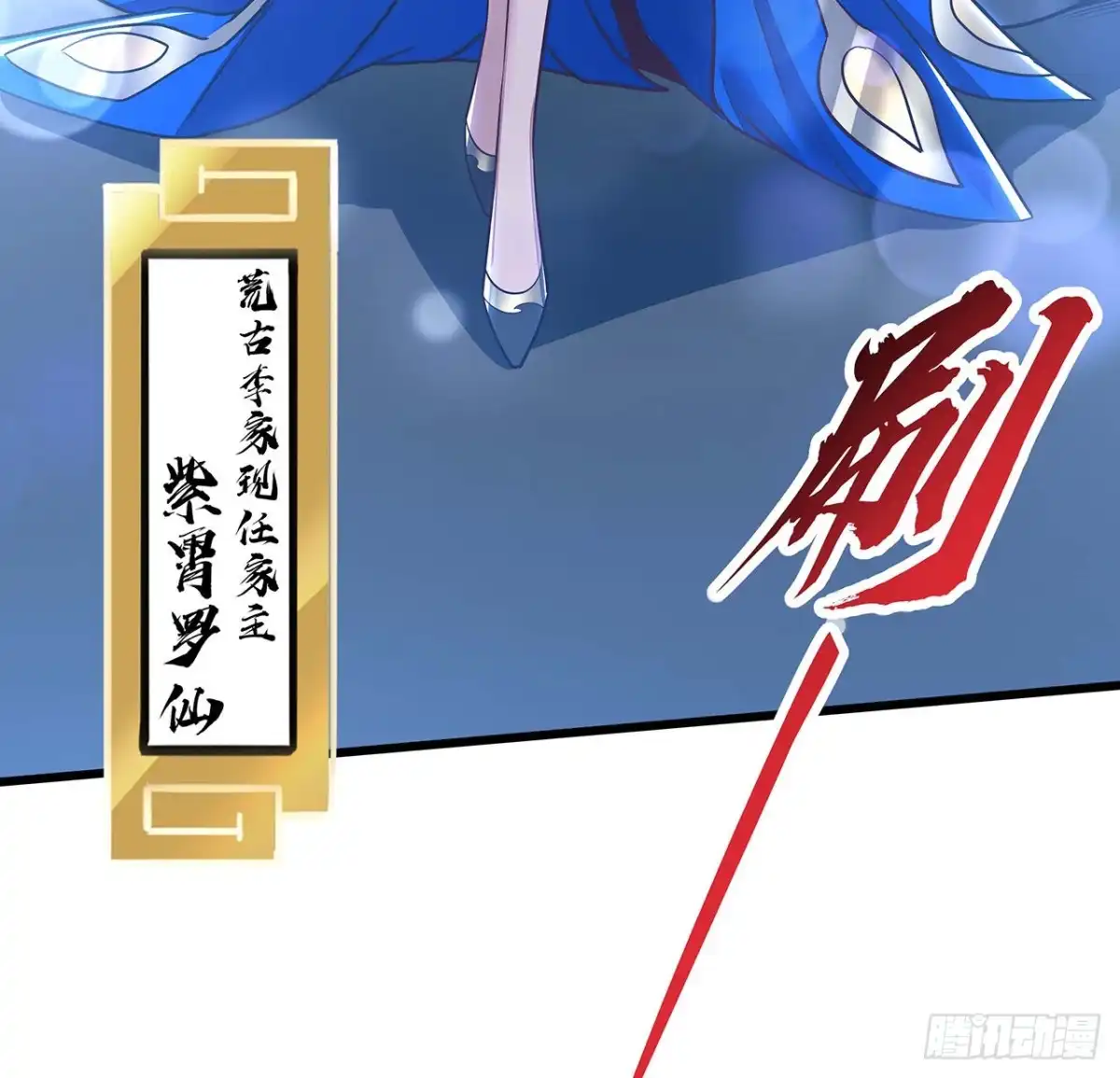 第70页