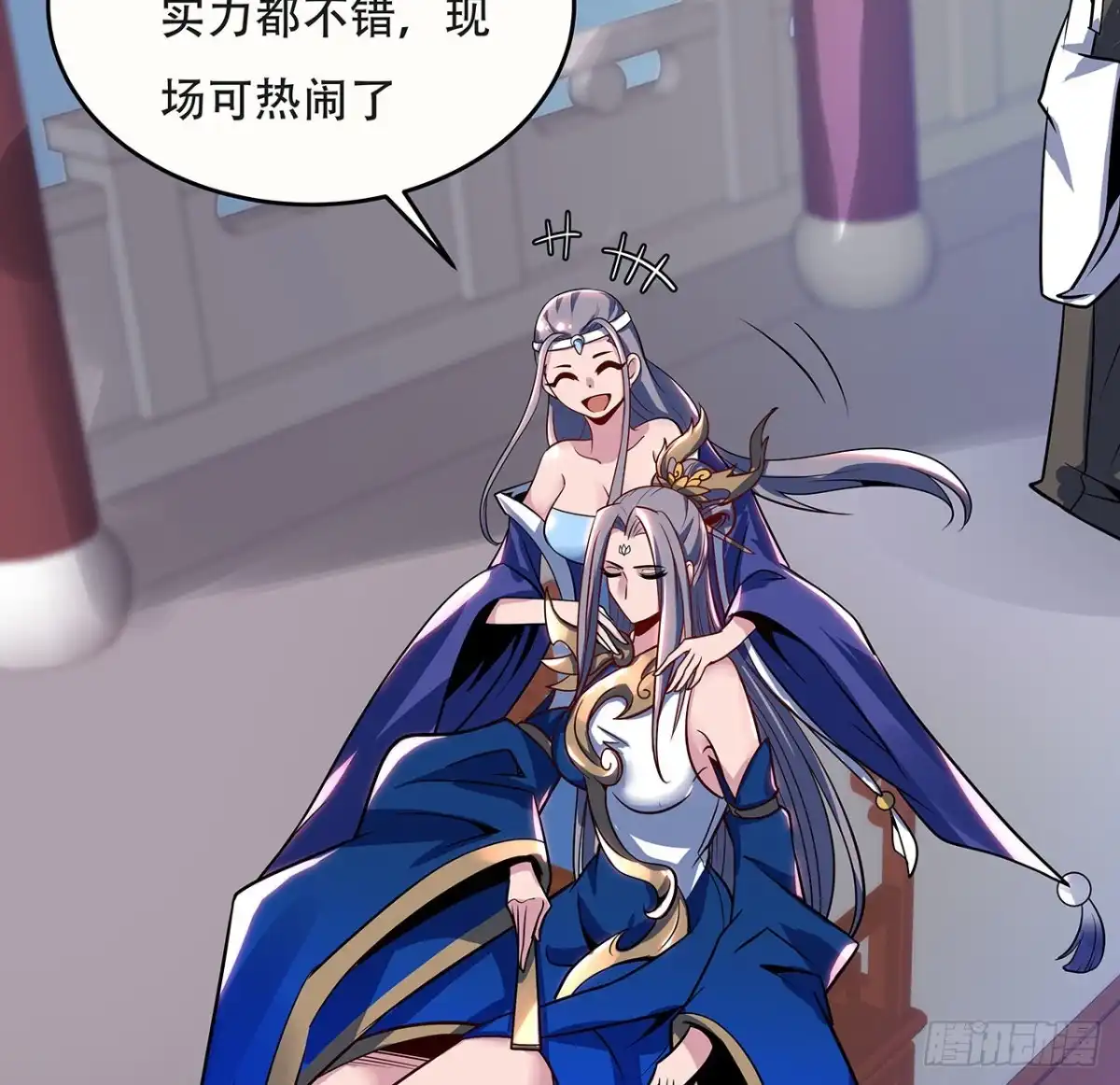 第35页