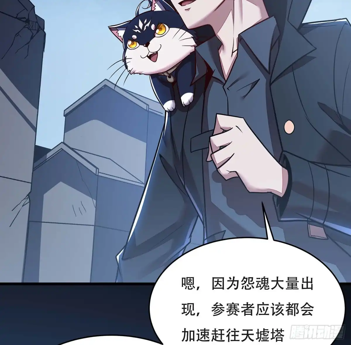第55页