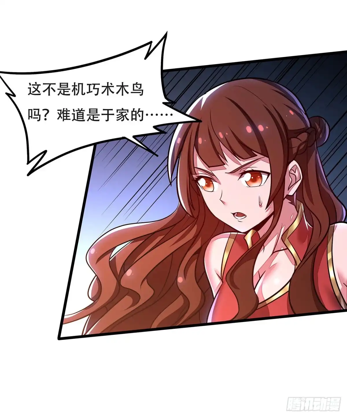 第64页