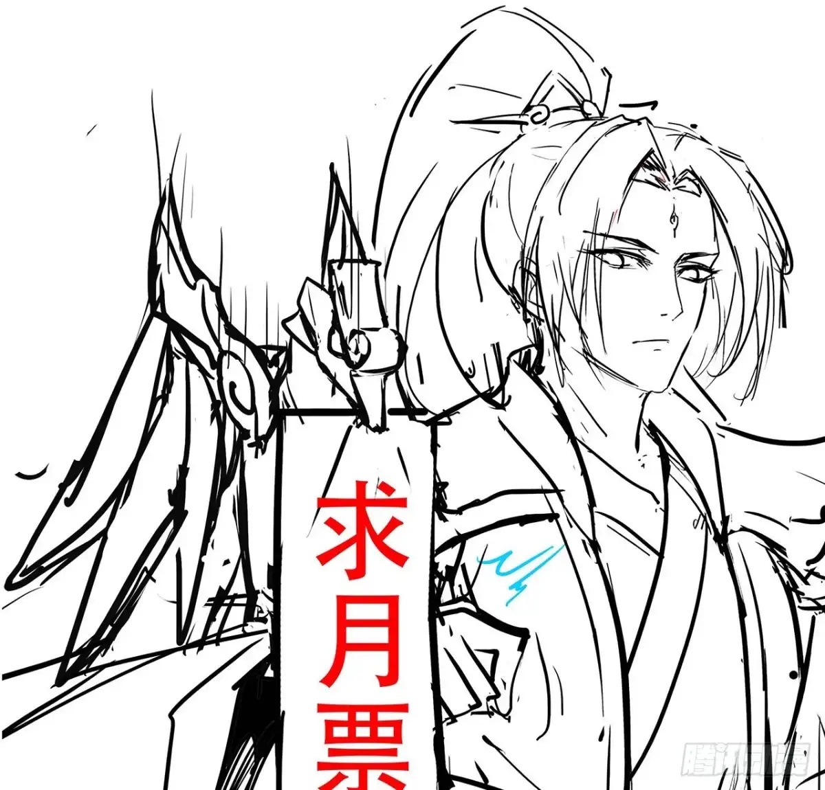 第74页