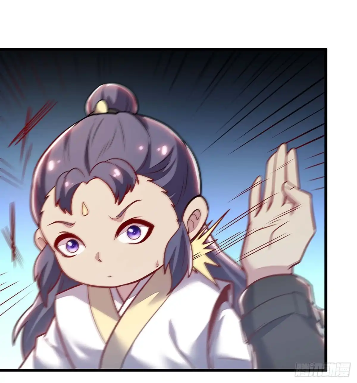 第50页
