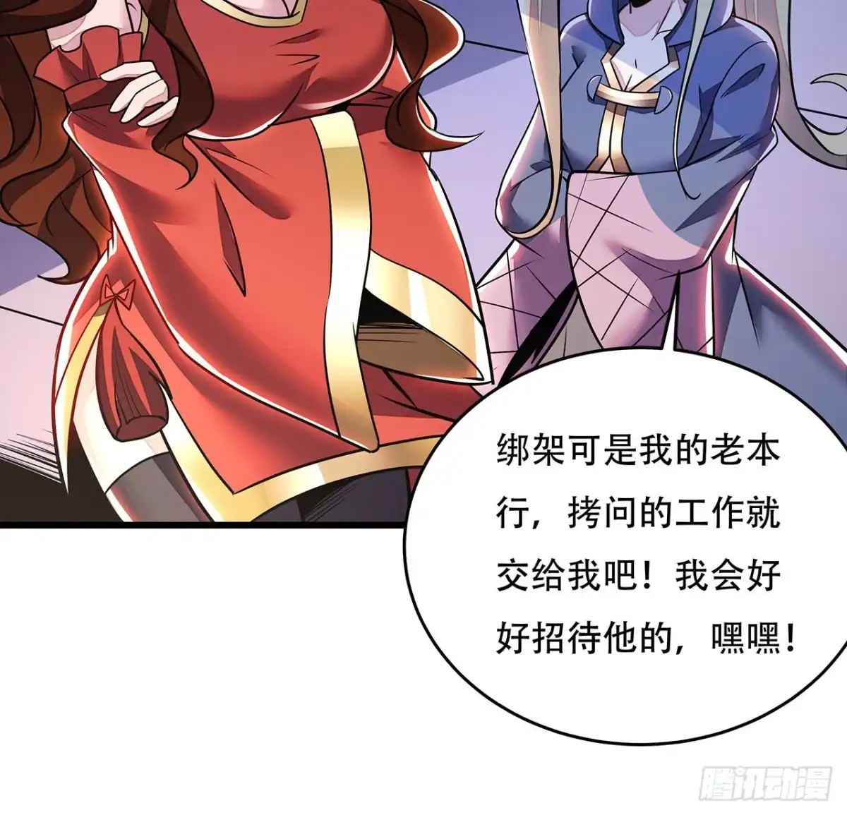 第64页