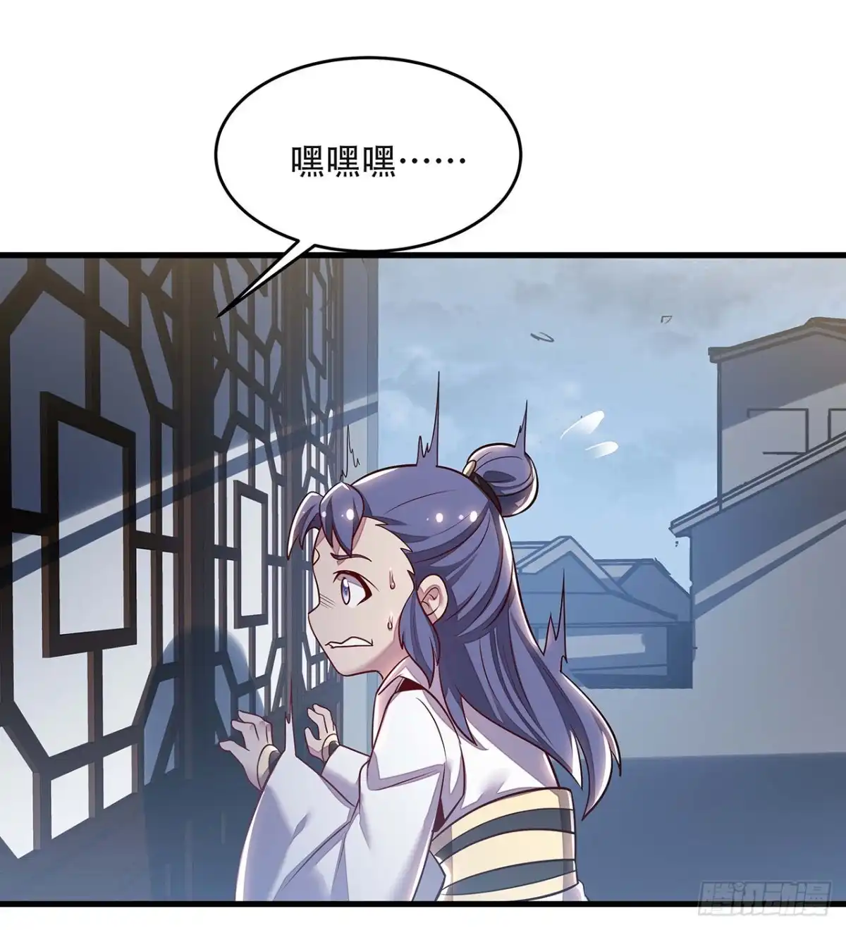 第39页