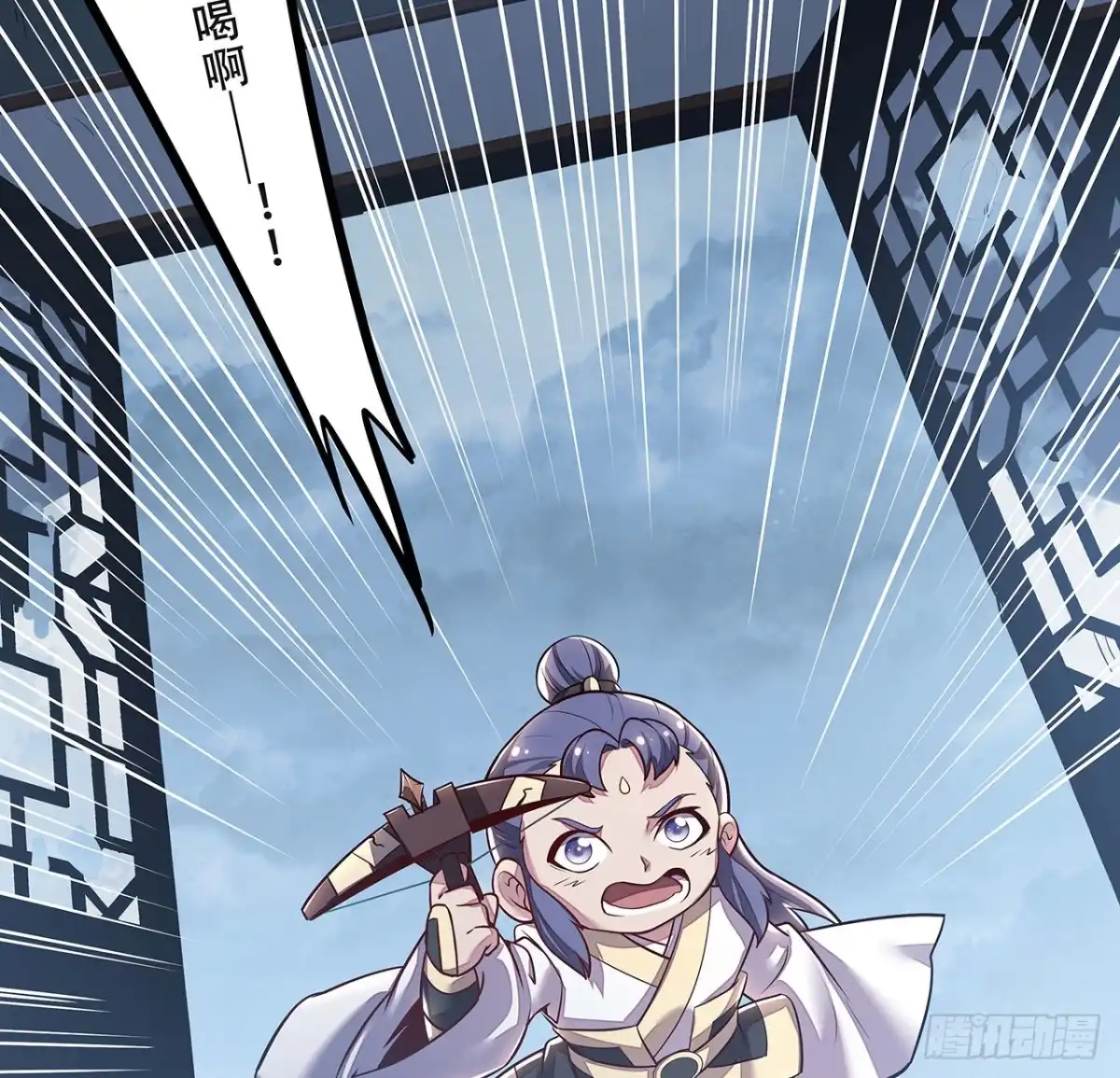 第44页