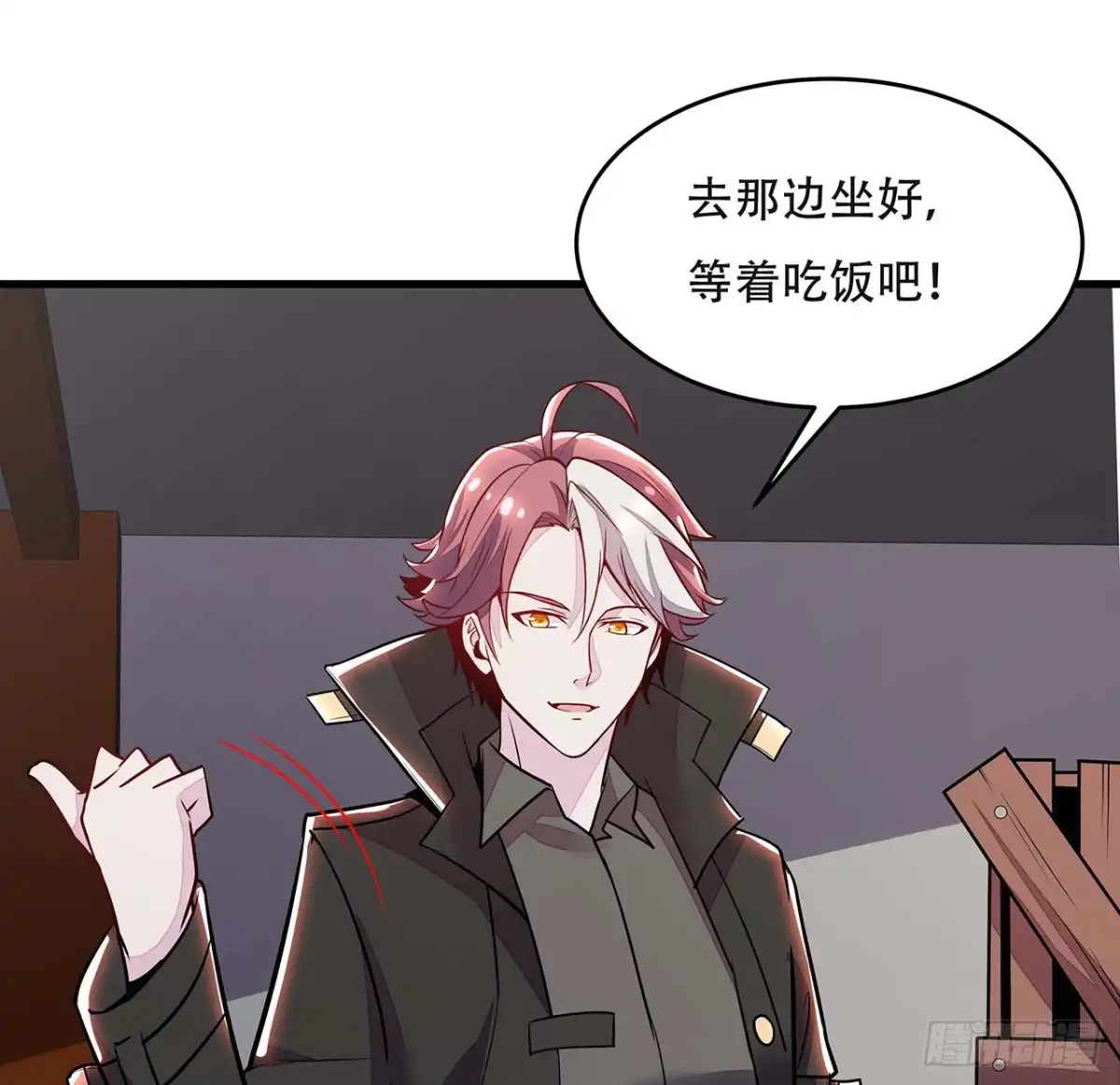 第52页