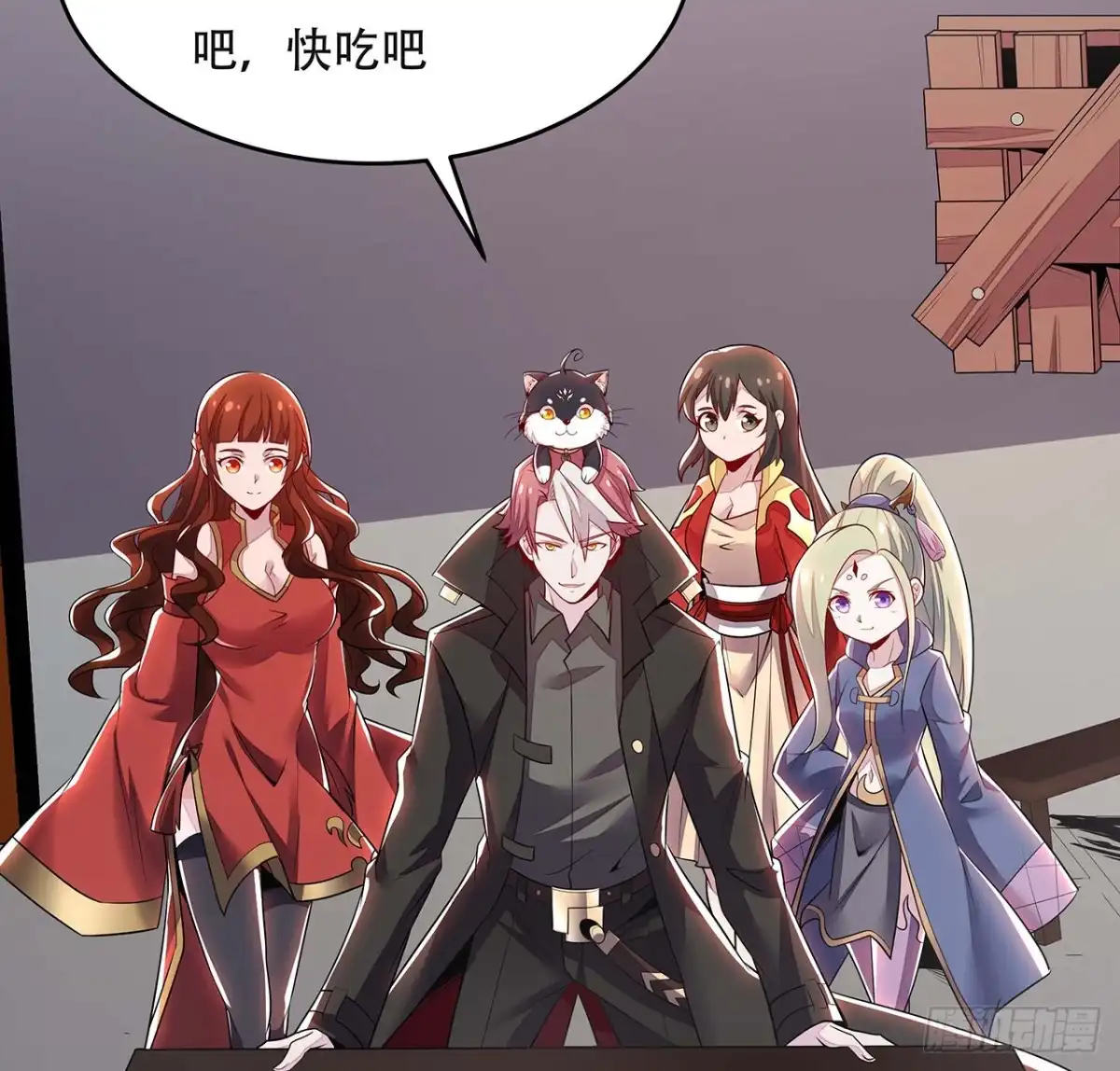 第56页