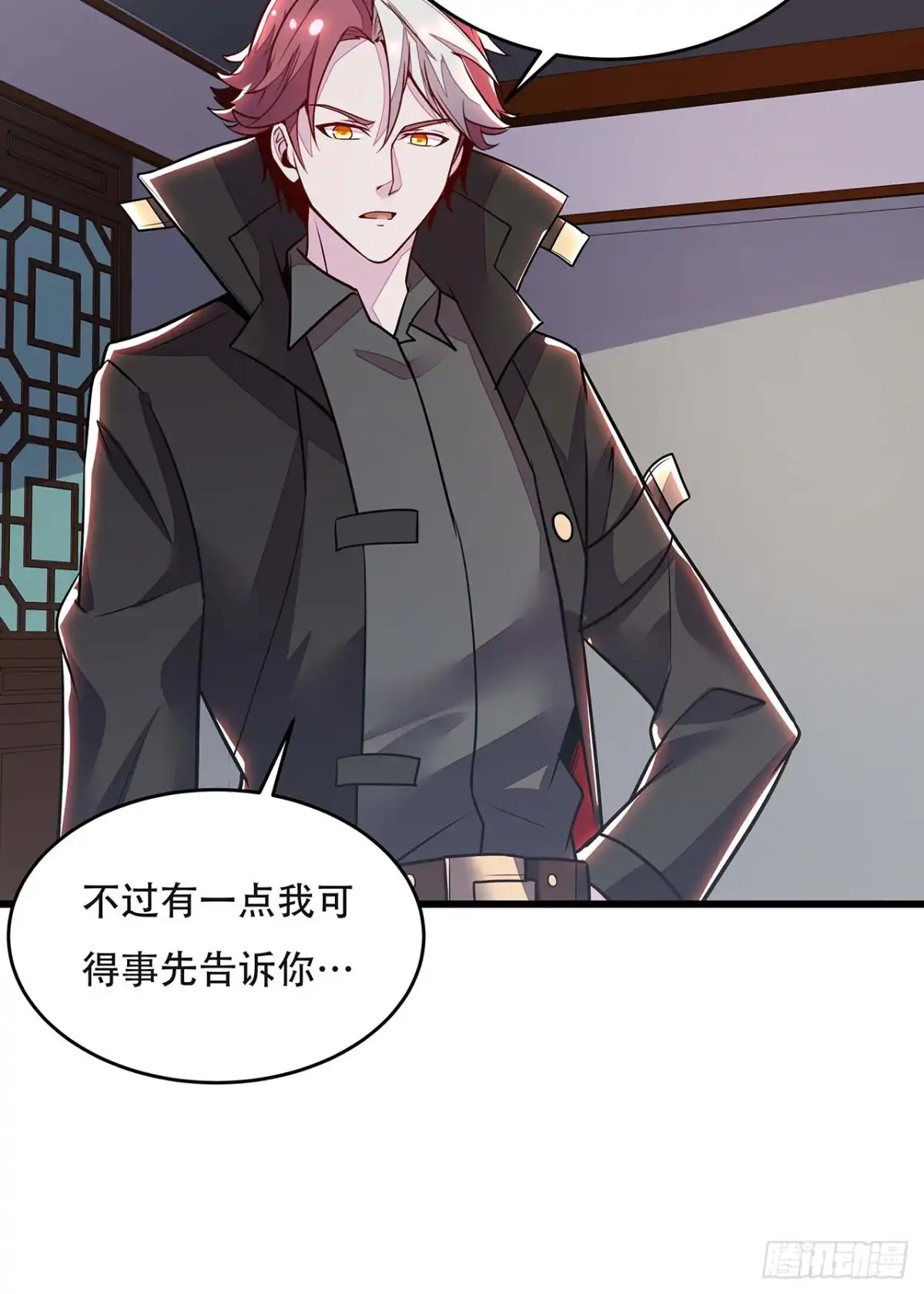 第72页