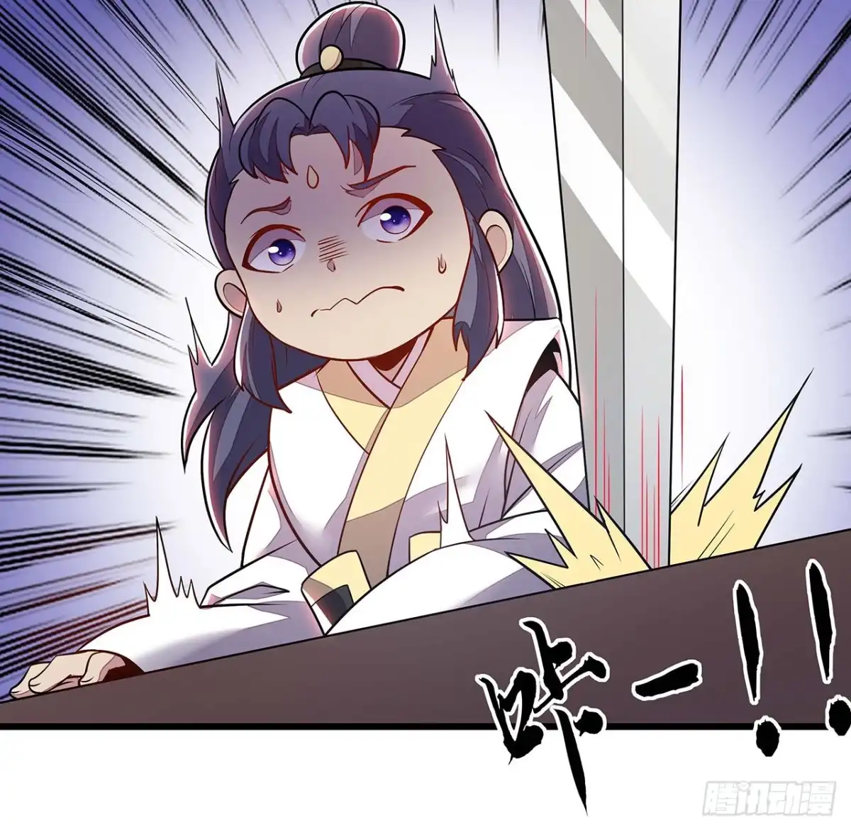 第74页