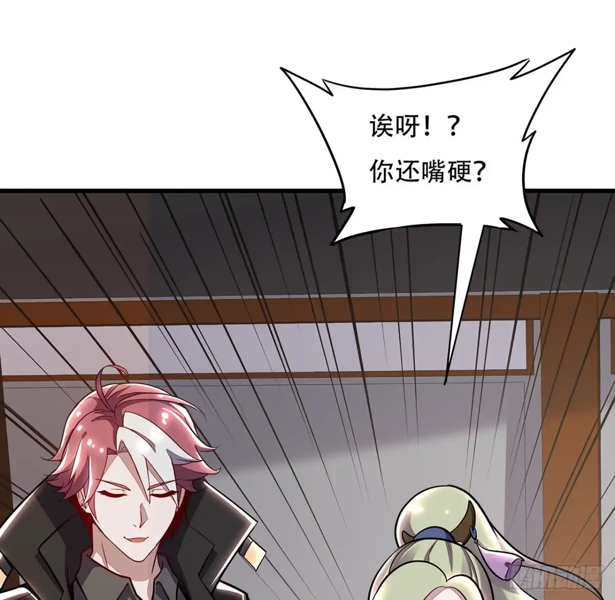 第40页