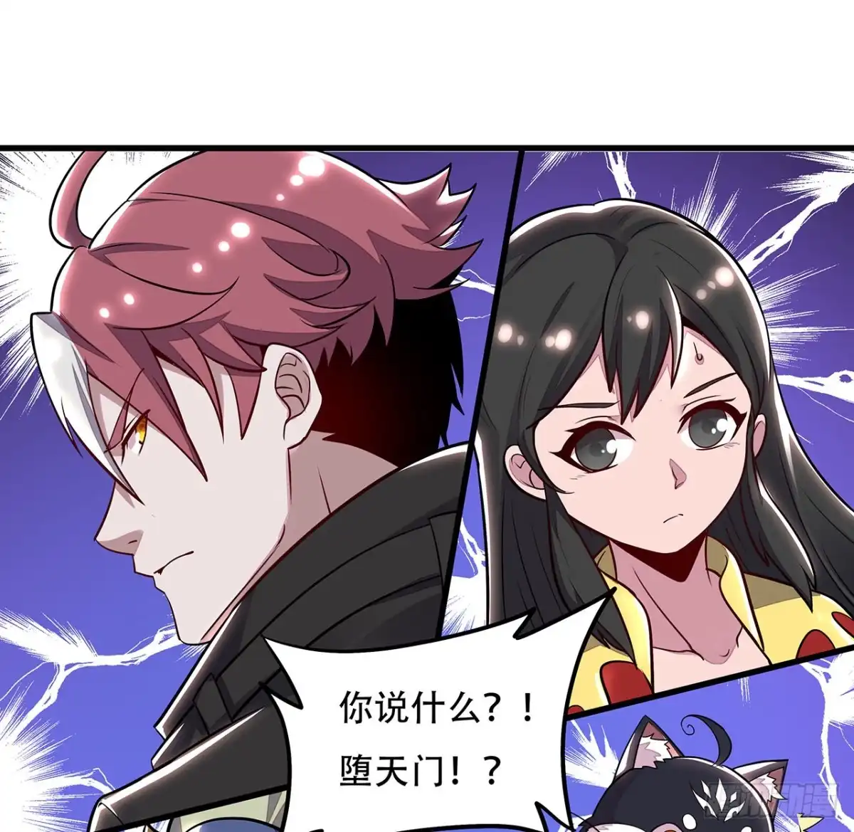 第69页