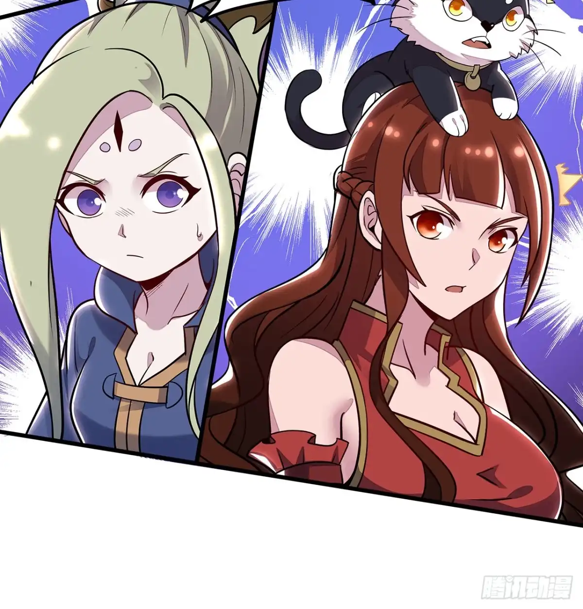 第70页