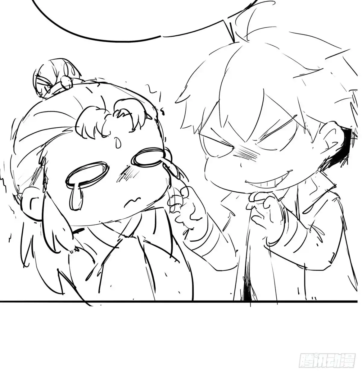 第73页