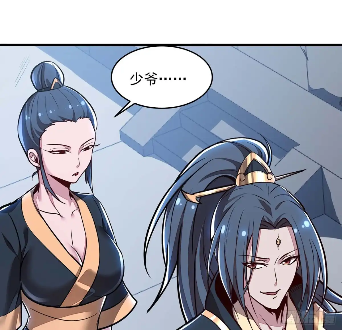 第48页