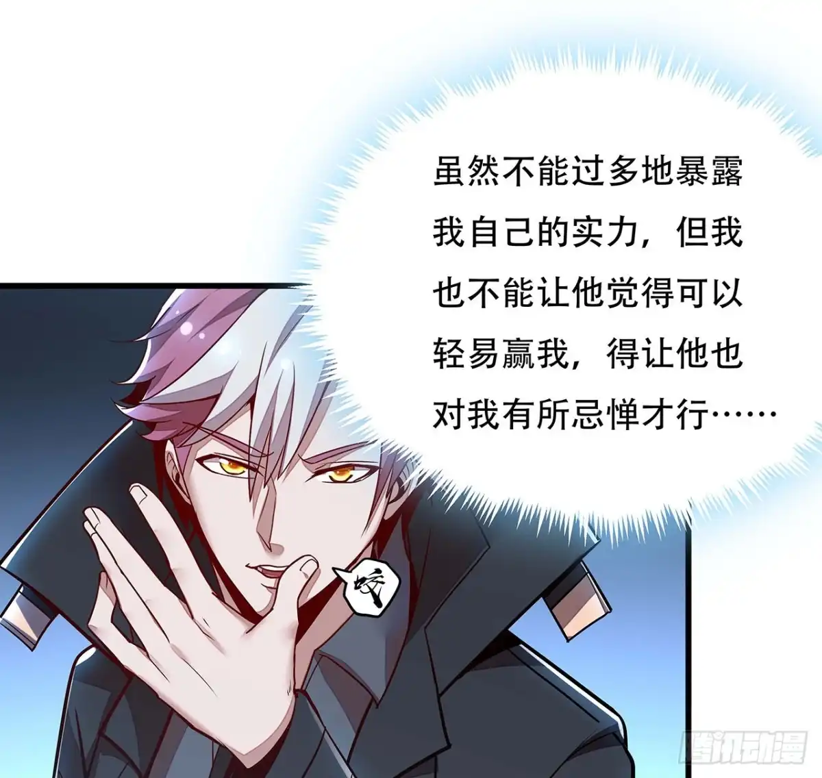 第50页
