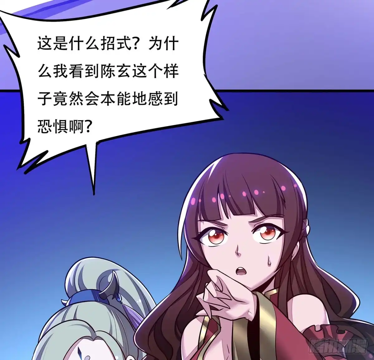第62页