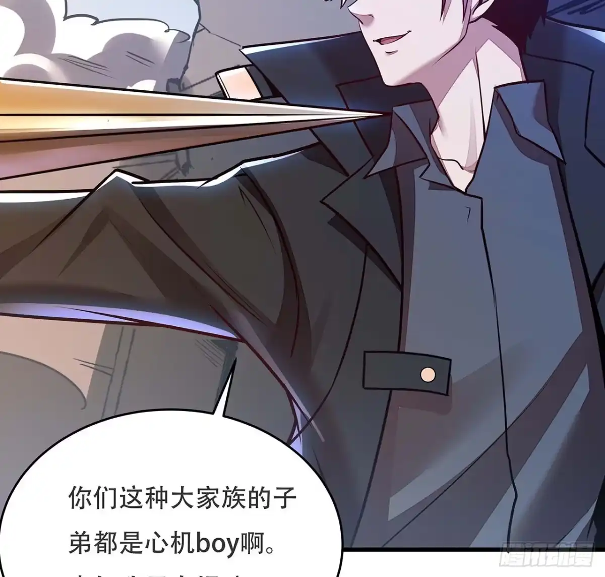 第25页