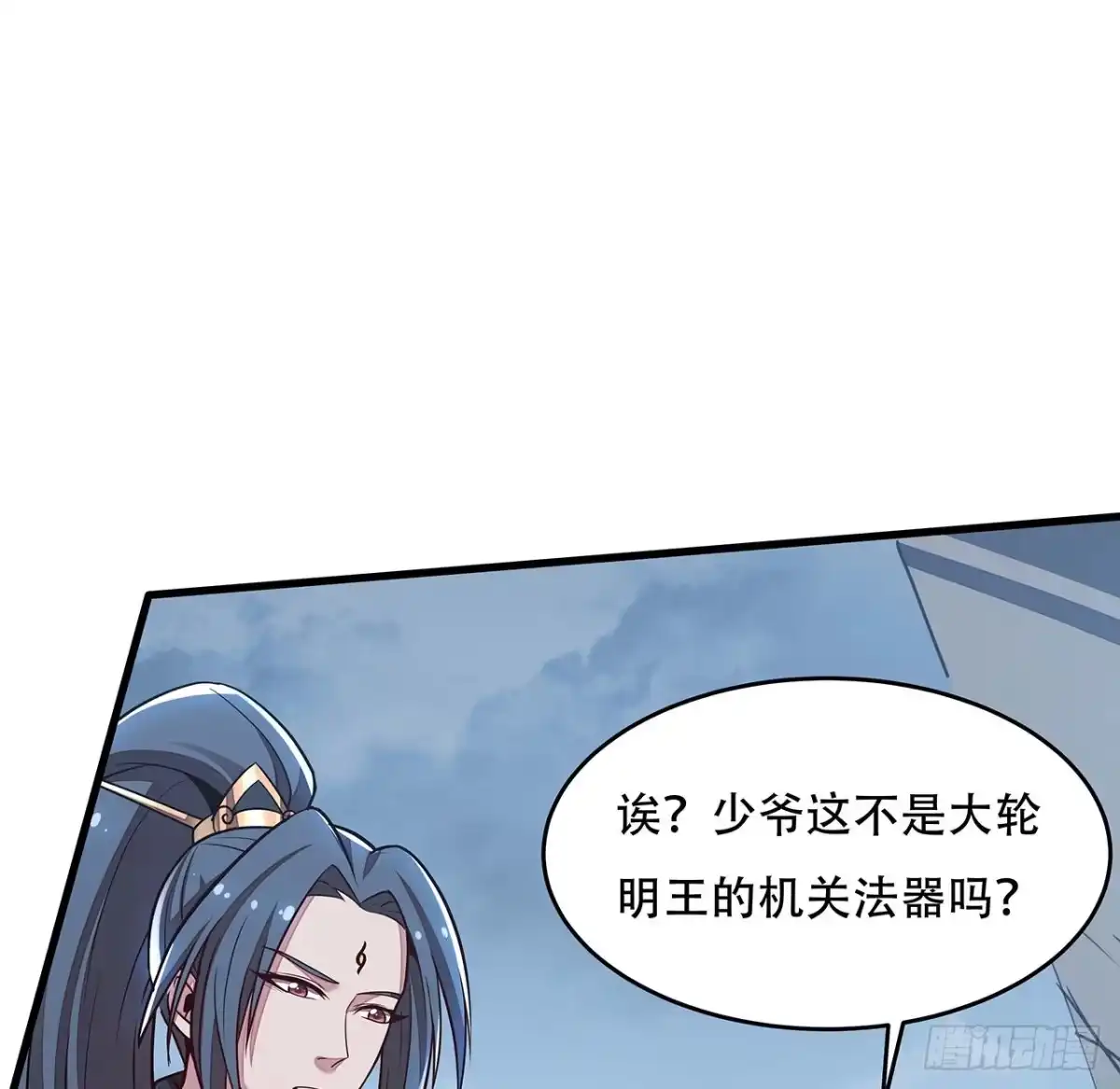 第60页