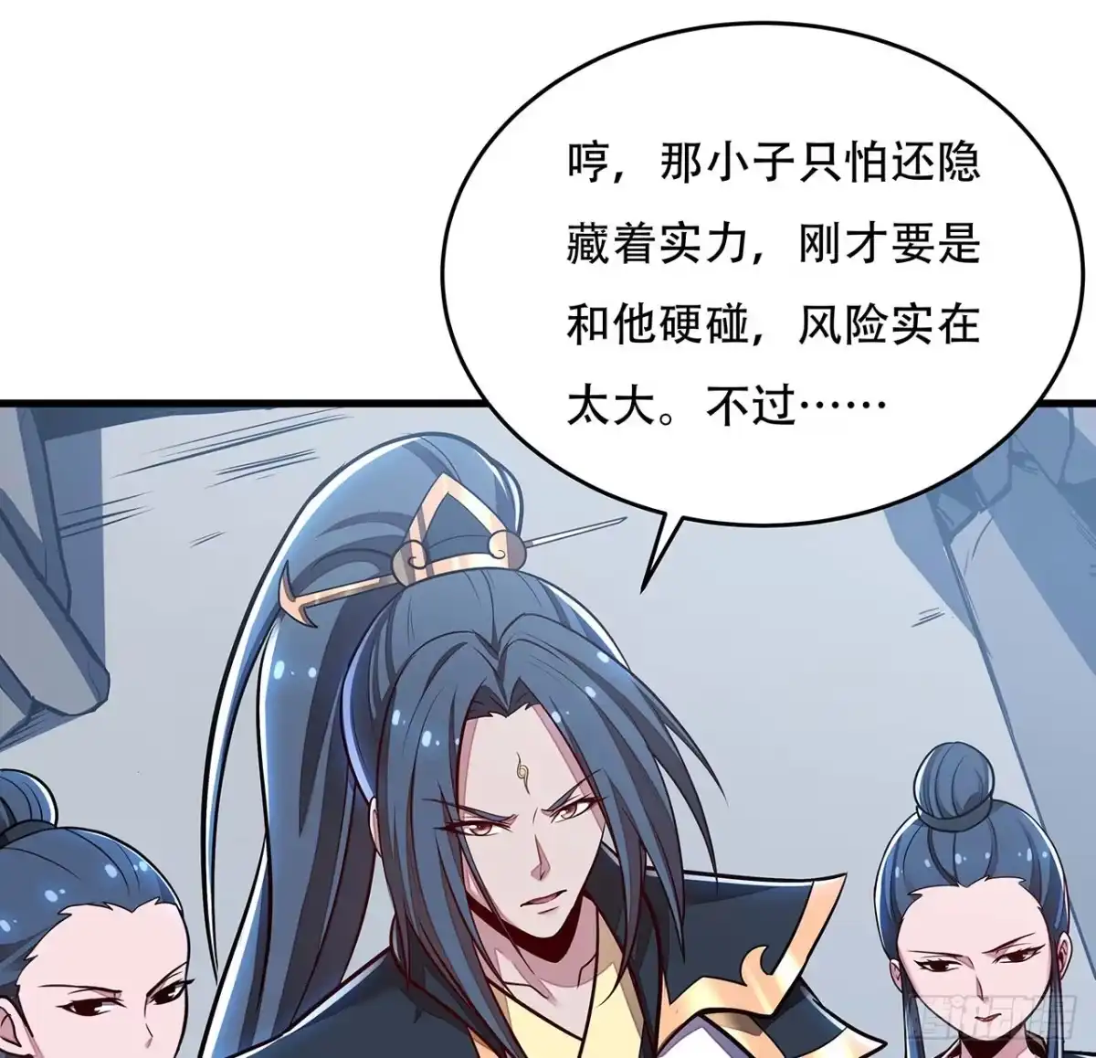 第68页
