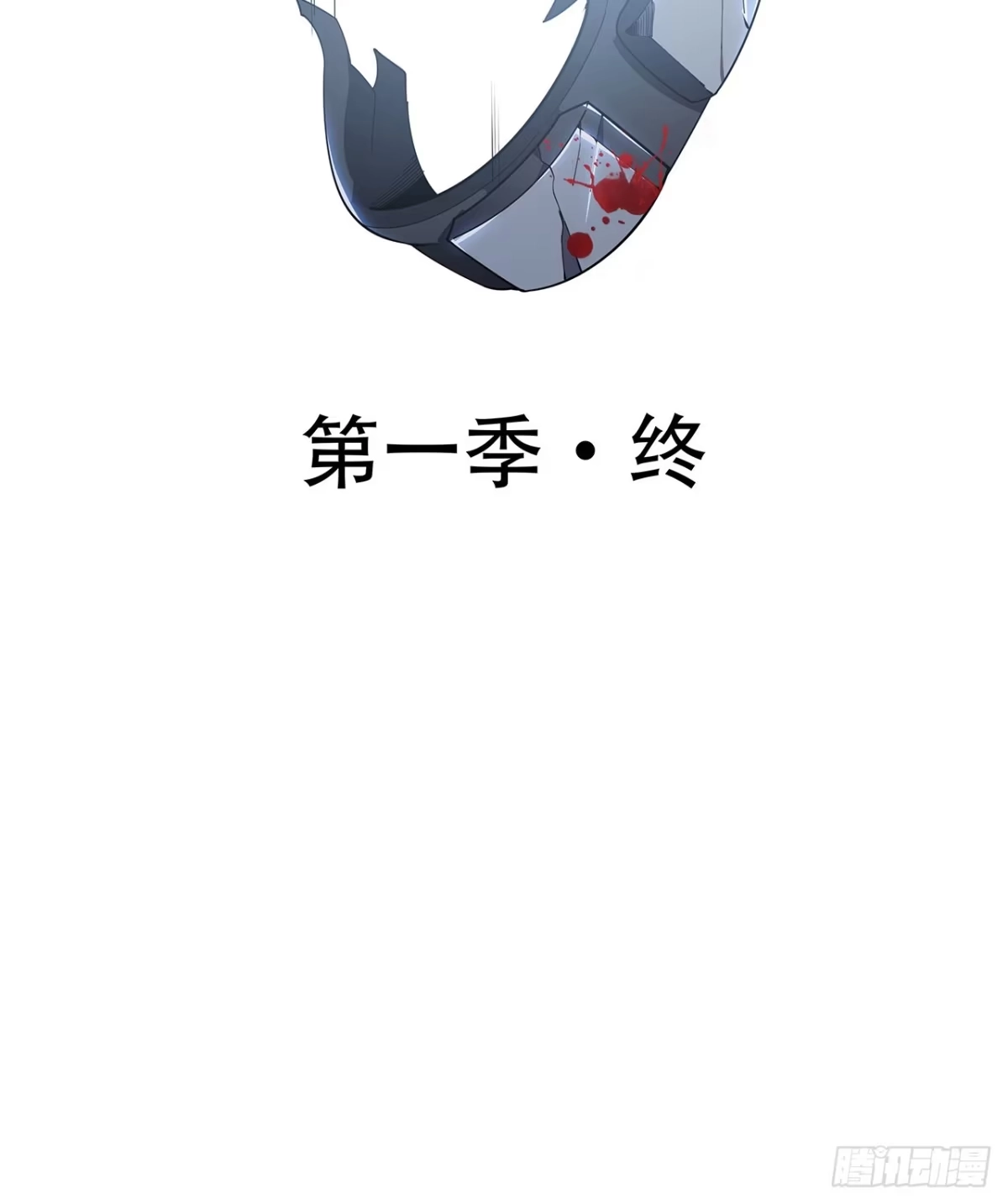 第208页