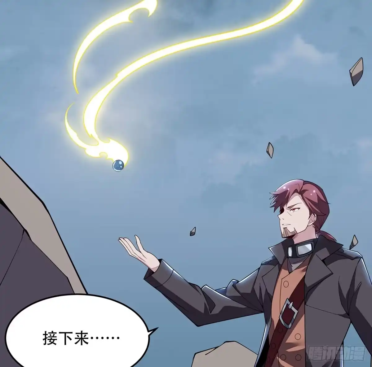 第78页