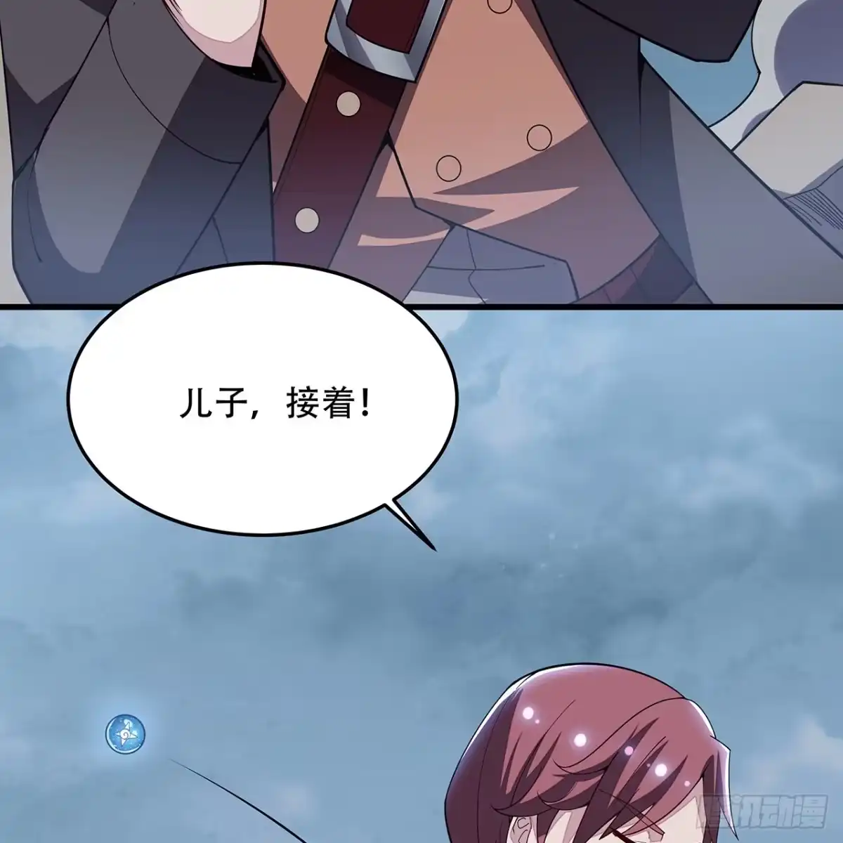 第86页