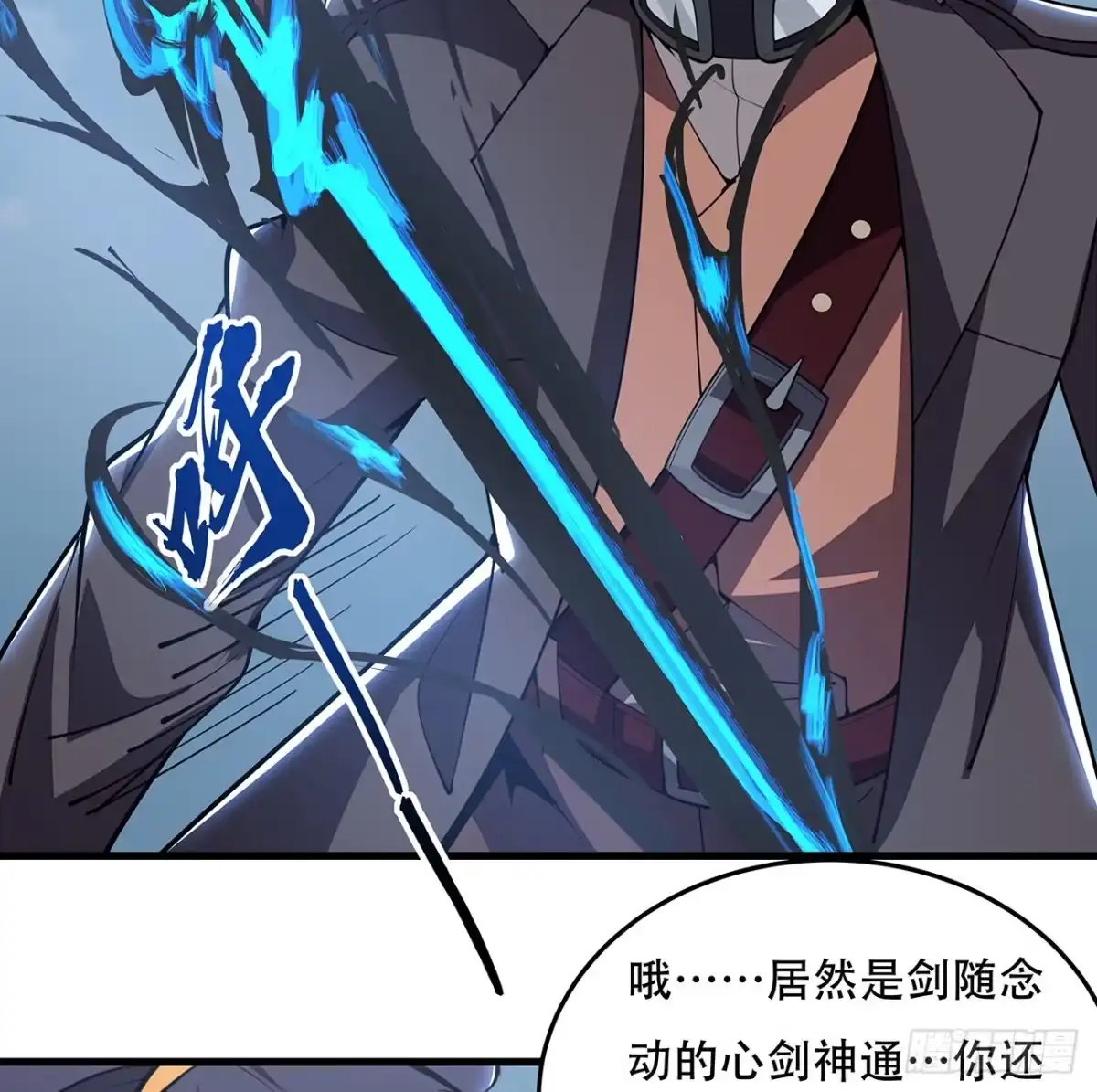 第146页