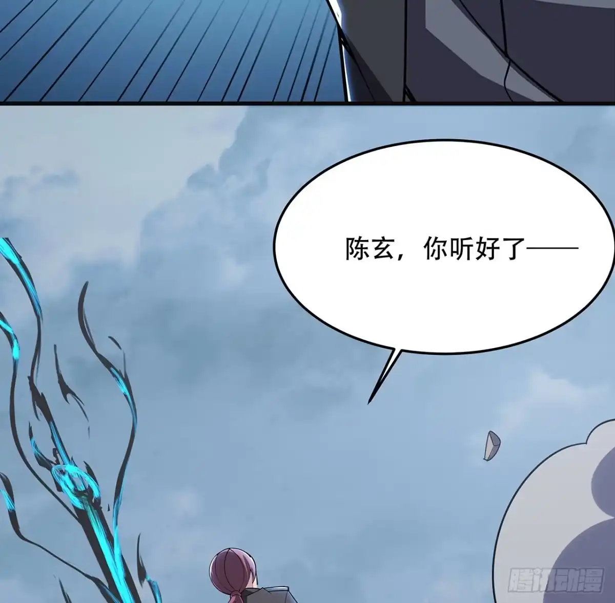 第172页