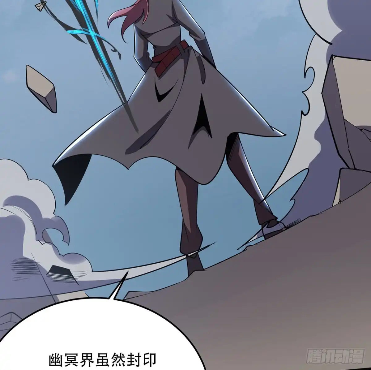 第174页