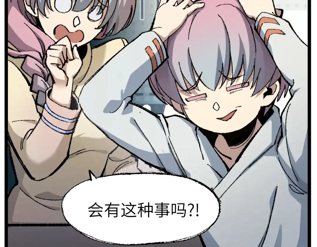 第131页