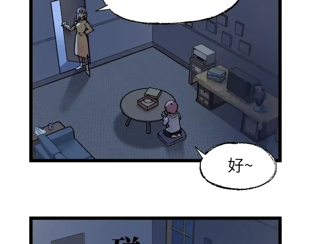 第139页