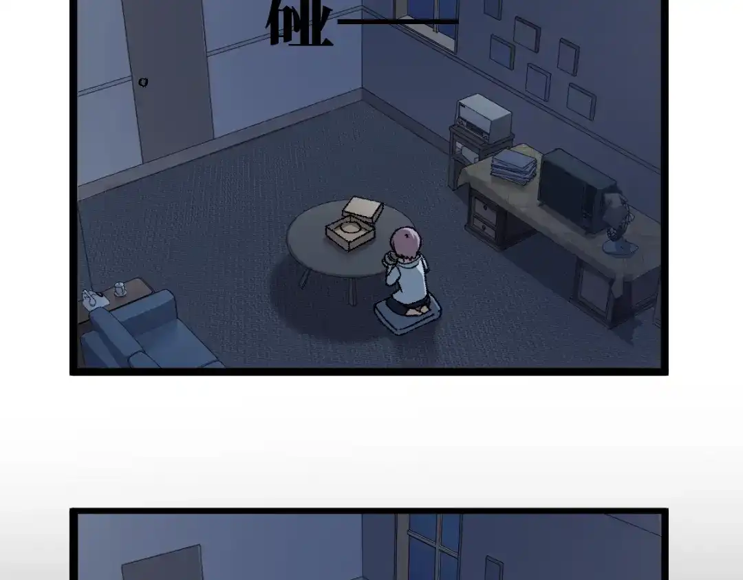 第140页