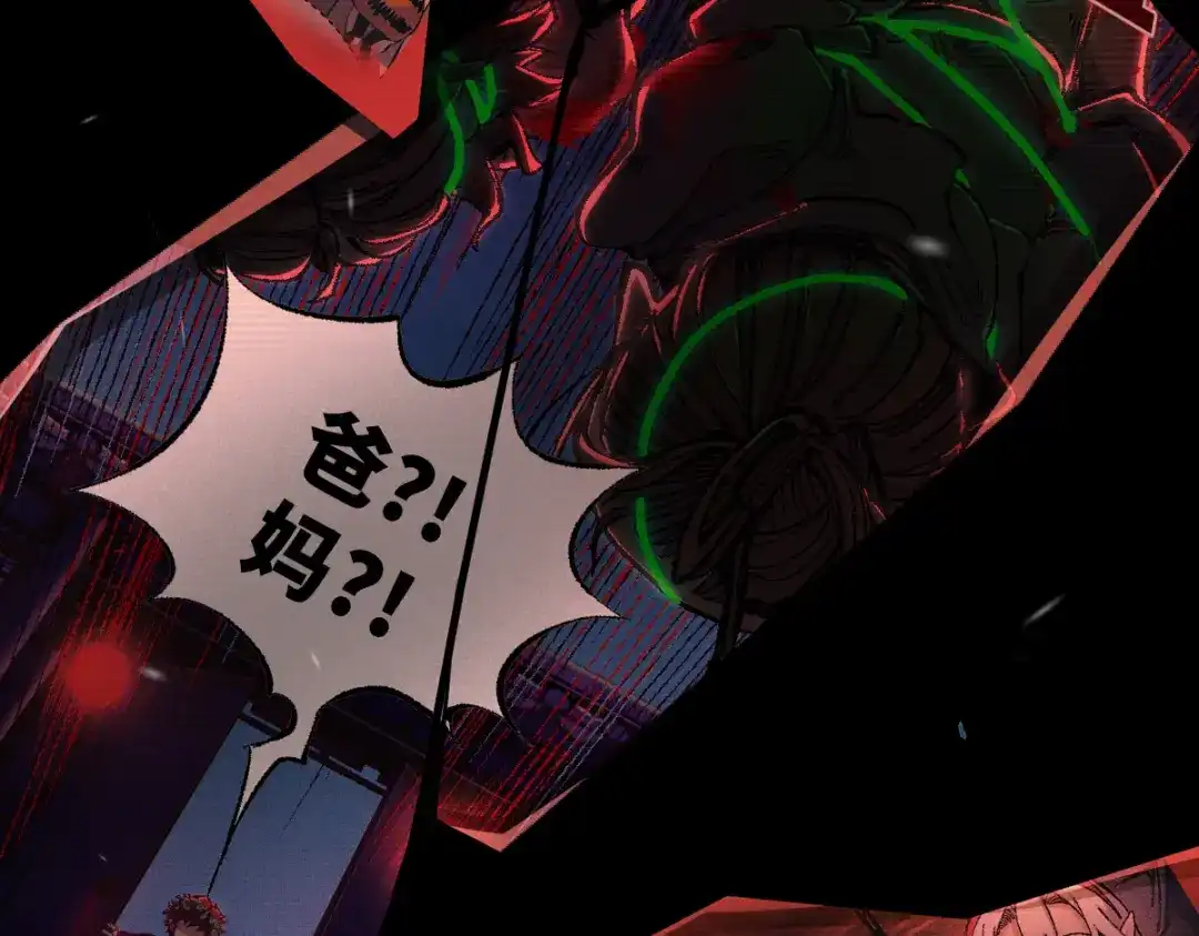 第154页
