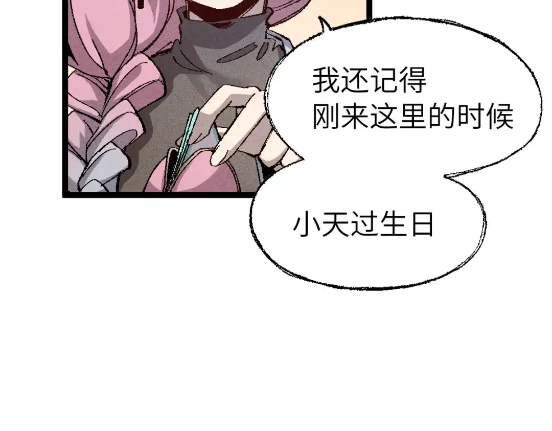 第127页