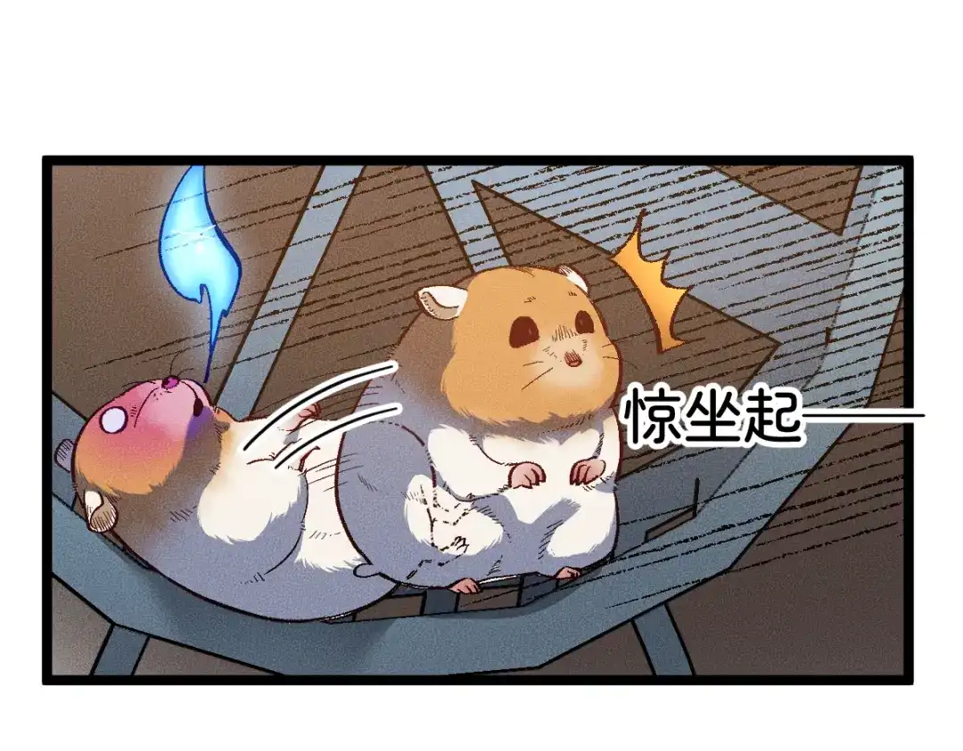 第137页