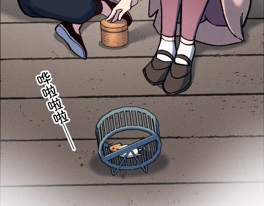 第140页
