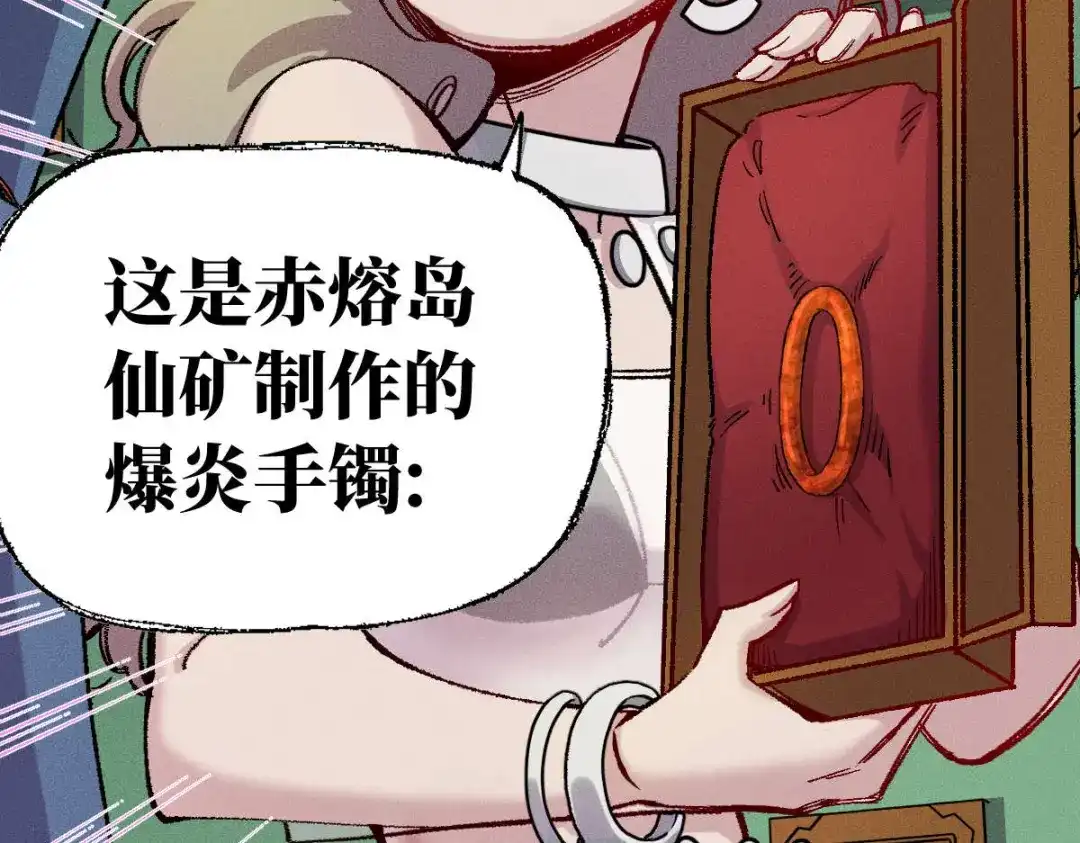 第107页
